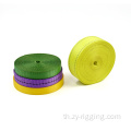 ราคาต่ำ Nylon Nylon Cebbing Lifting Slings